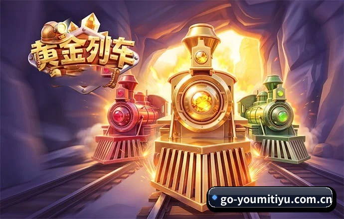 优米体育 APP 界面